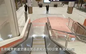 中国九游体育-加时末段北京首钢调整名单以备全明星赛，造点机会环节打磨，话题不断，控场能力受关注的简单介绍