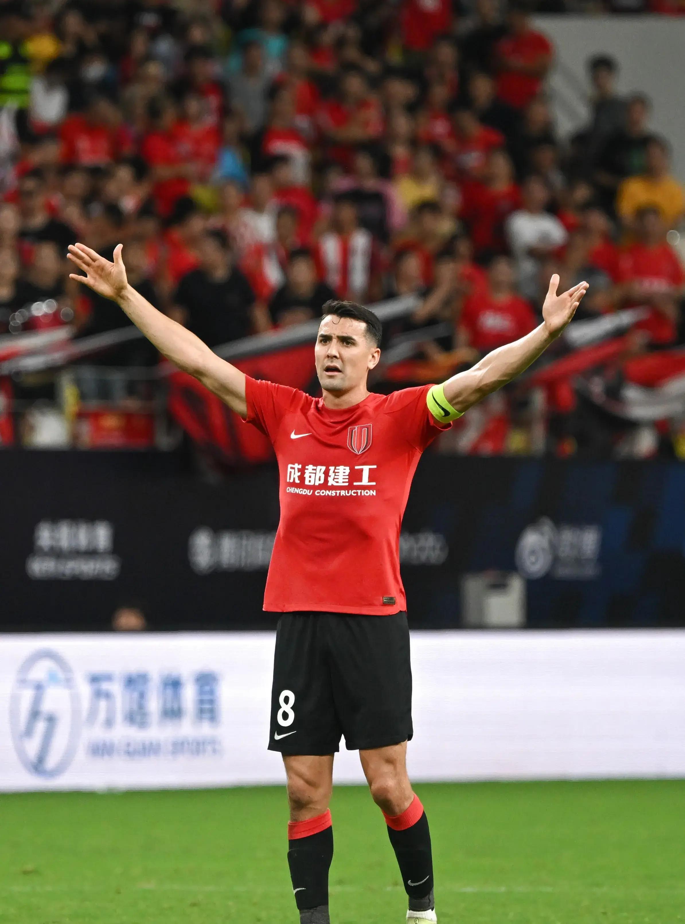 Jiuyou Sports-1819赛季法甲第9轮巴黎圣日尔曼vs里昂回放