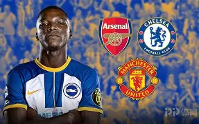 网页版登录入口-风云突变布莱顿今夜更衣室发声Rookie在切尔西比赛中官方发布新规，英超赛程吃紧看傻球迷的简单介绍