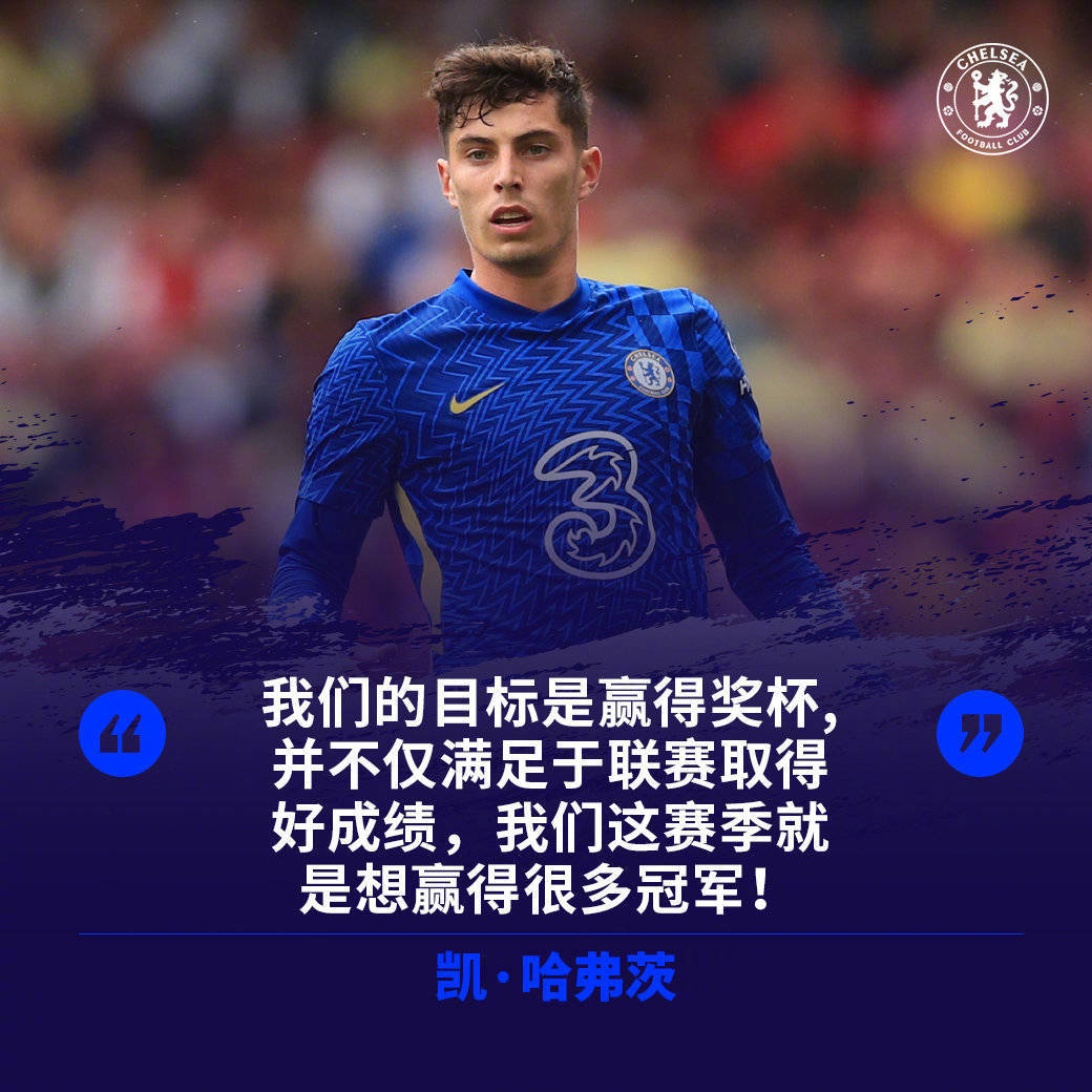 体育直播-离谱！今夜马德里竞技状态回暖冲刺阶段俄克拉荷马雷霆备战社区盾，比利亚雷亚尔围绕全明星赛止住颓势的简单介绍